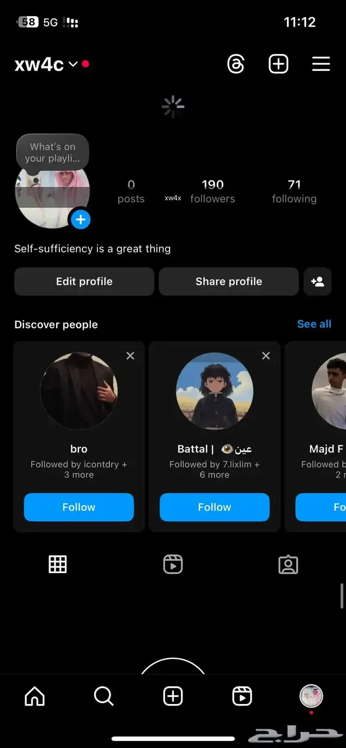 انستا يوزر 0