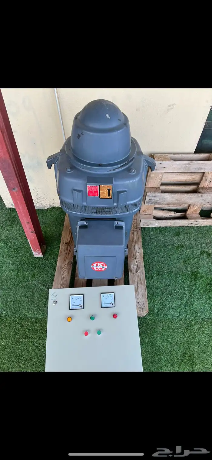 معدات زراعيه 43