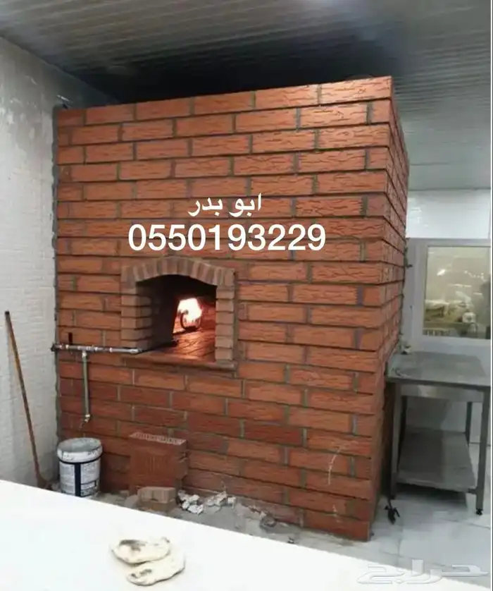 مشبات رخام افران خبز وبيتزا شوايات لحم دوة رخام كونتر رخام 12