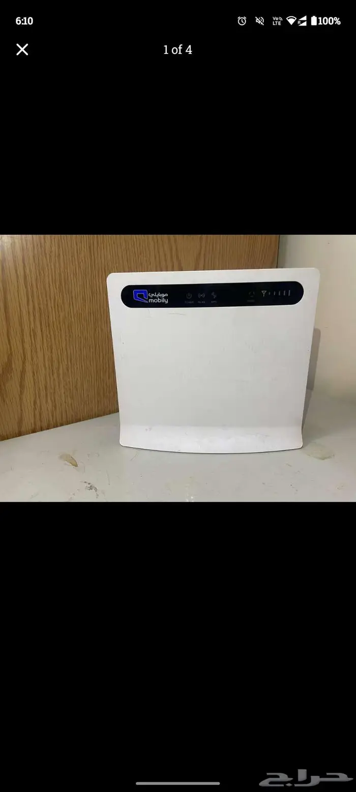 4g Mobily Router All sim working 0
