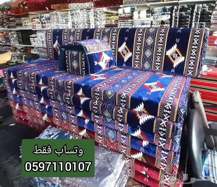 مساند ظهر جلسات عربية و تنسيق مجالس عربية 7