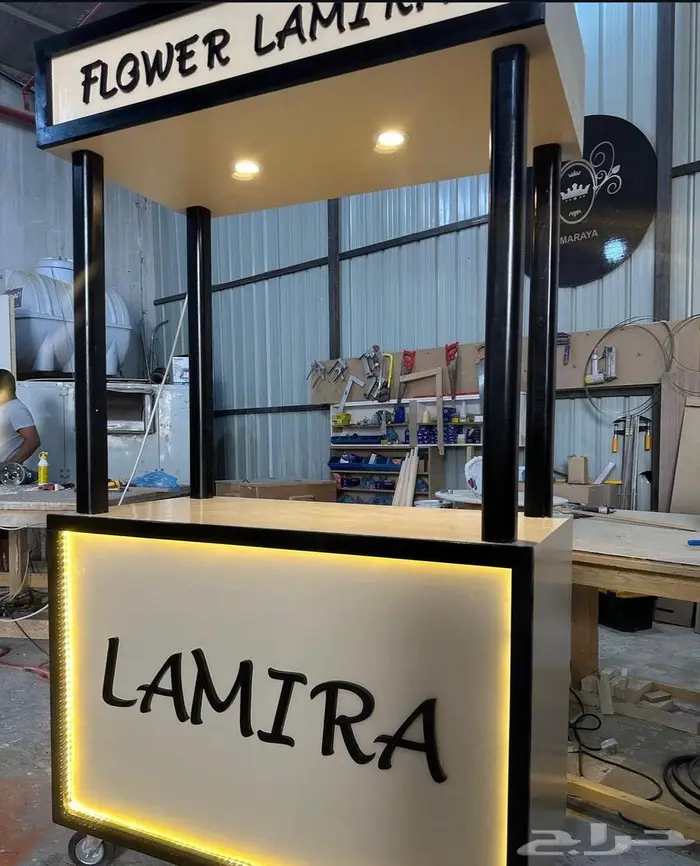 بوثات واكشاك 4