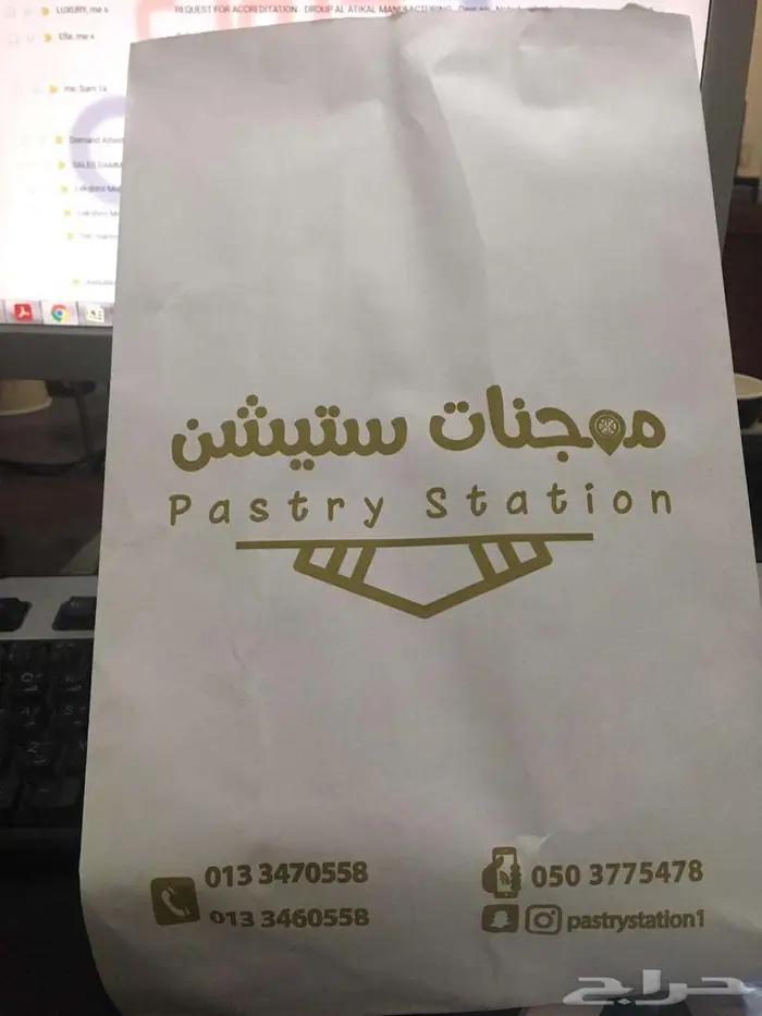 دعاية وأعلان طباعة أكياس ورقية - قماش-بلاستيك 8