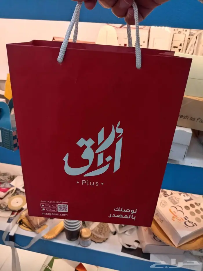 دعاية وأعلان طباعة أكياس ورقية - قماش-بلاستيك 0