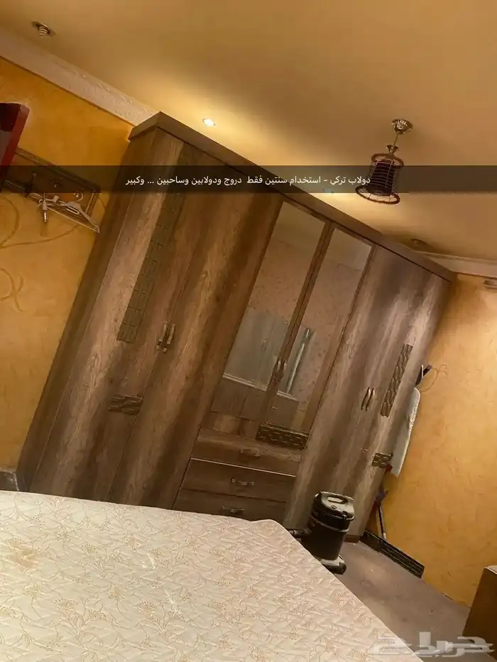 اثاث بيت كامل للبيع شبه جديد 8