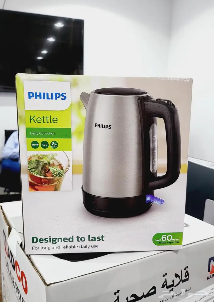 توفرت مطحنه بن مومكنس الاصلي صناعه فرنسي 17