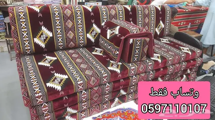 مساند ظهر جلسات عربية و تنسيق مجالس عربية 4