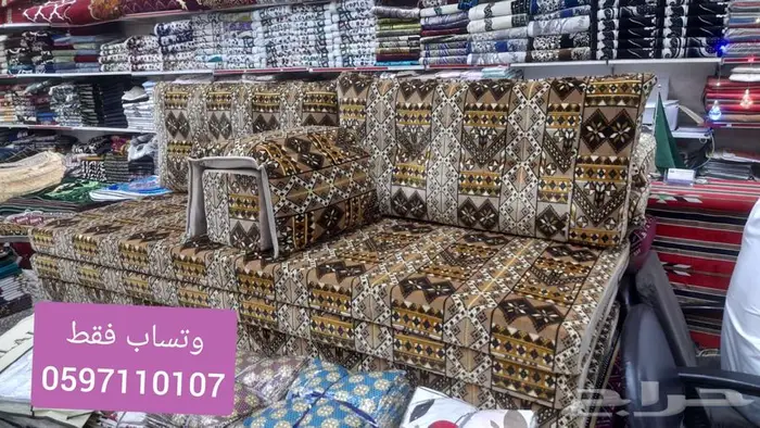 مساند ظهر جلسات عربية و تنسيق مجالس عربية 1