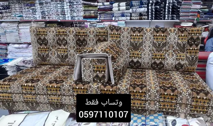 مساند ظهر جلسات عربية و تنسيق مجالس عربية 0