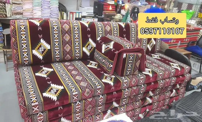 مساند ظهر جلسات عربية و تنسيق مجالس عربية 2