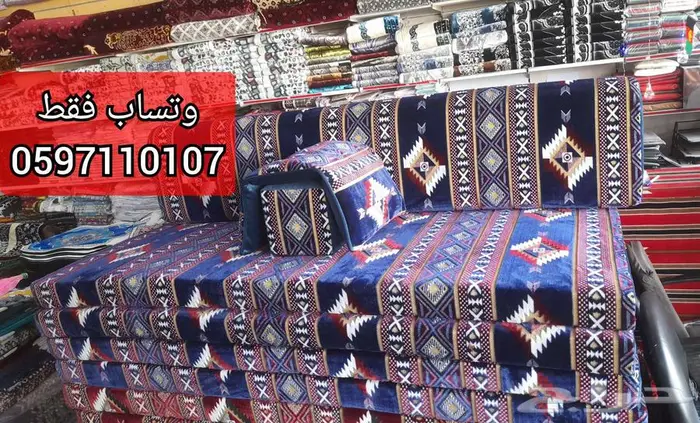مساند ظهر جلسات عربية و تنسيق مجالس عربية 14