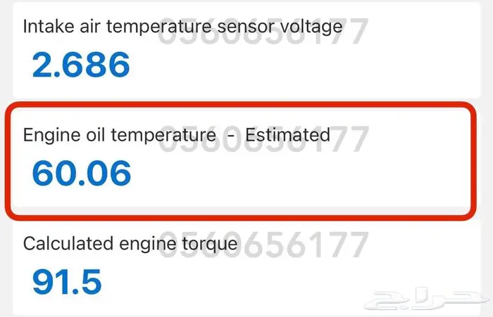 Car Controllers Reset Systems Calibrations 6