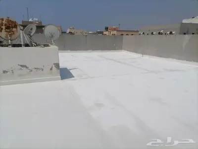 شركه كشف تسريبات المياه بالدمام عوازل اسطح 1