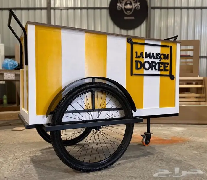 بوثات واكشاك 2