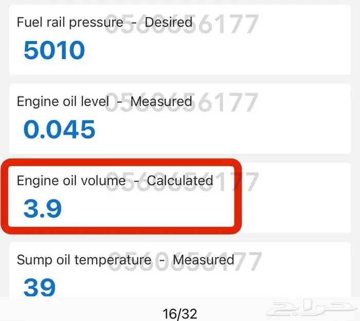 Car Controllers Reset Systems Calibrations 4