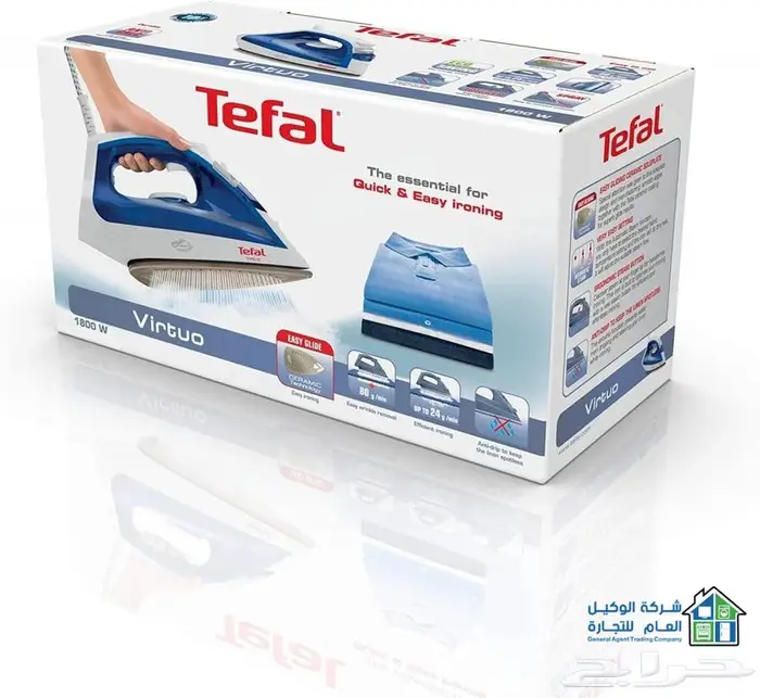 توفرت مطحنه بن مومكنس الاصلي صناعه فرنسي 12