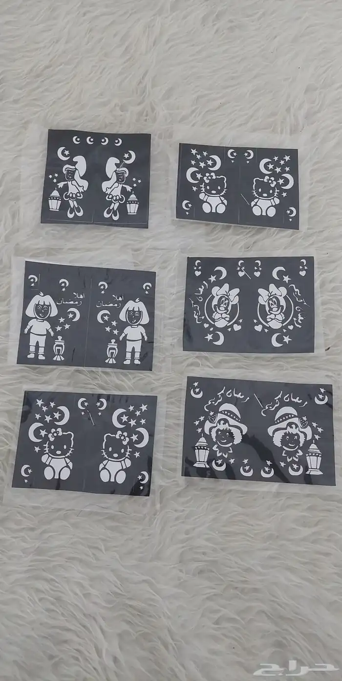 استيكرات رمضان بأنواعها 6