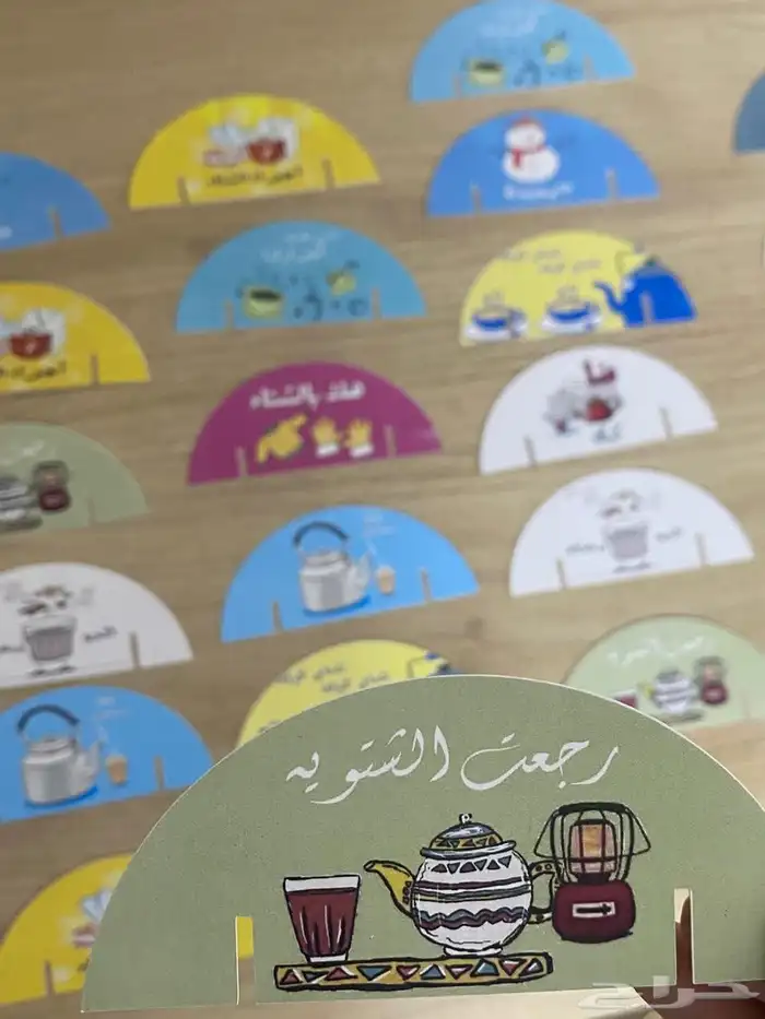 ثيمات شتاء 5