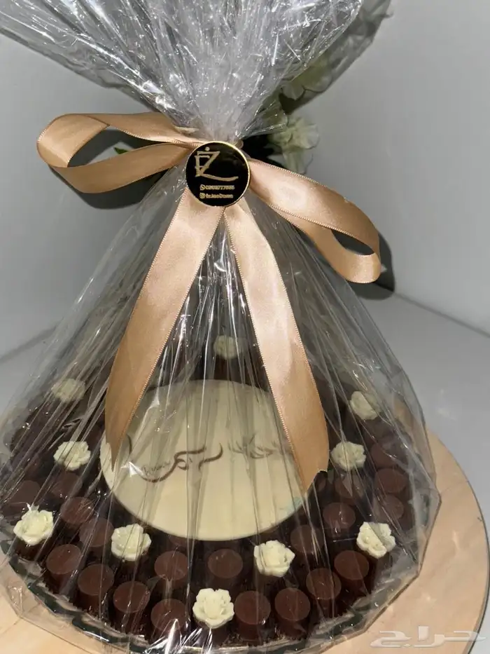 توزيعات شوكلاته 2
