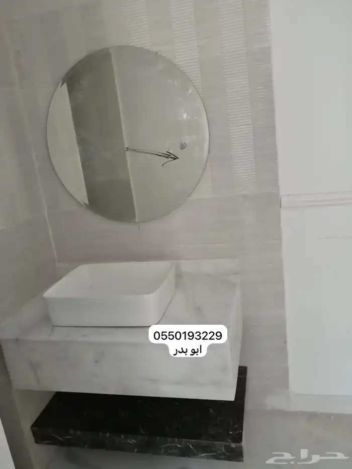 مشبات رخام افران خبز وبيتزا شوايات لحم دوة رخام كونتر رخام 6