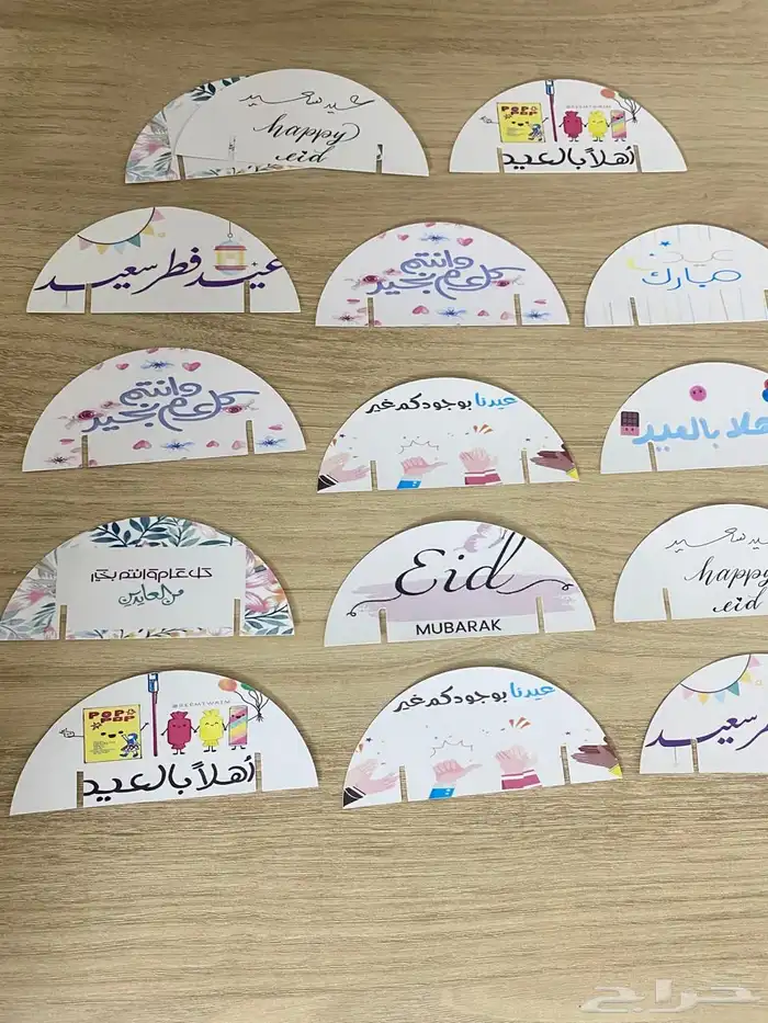 ثيمات شتاء 0