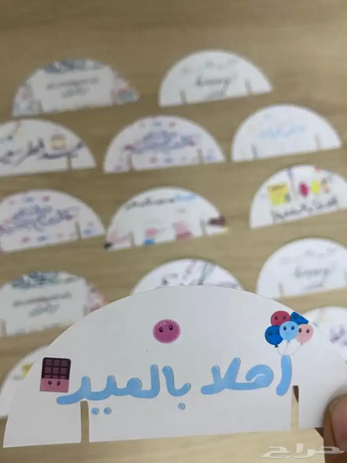 ثيمات شتاء 1