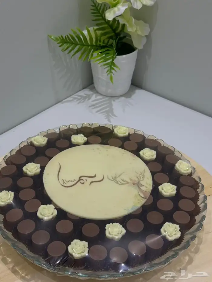 توزيعات شوكلاته 0