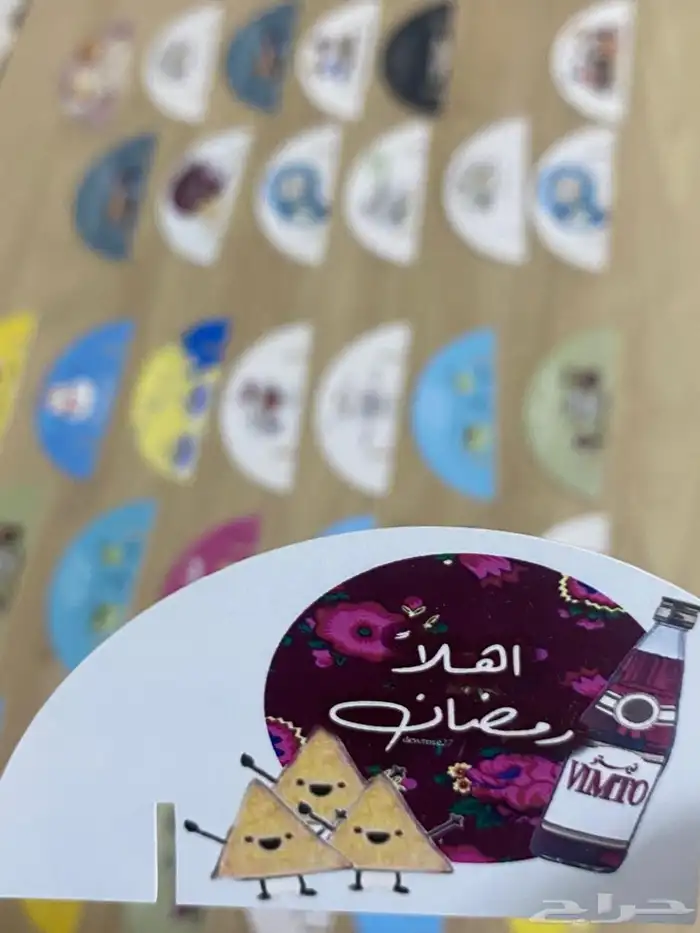 ثيمات شتاء 4