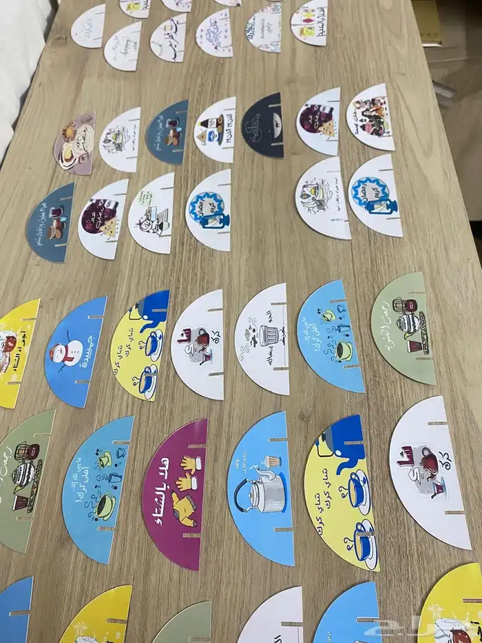 ثيمات شتاء 6