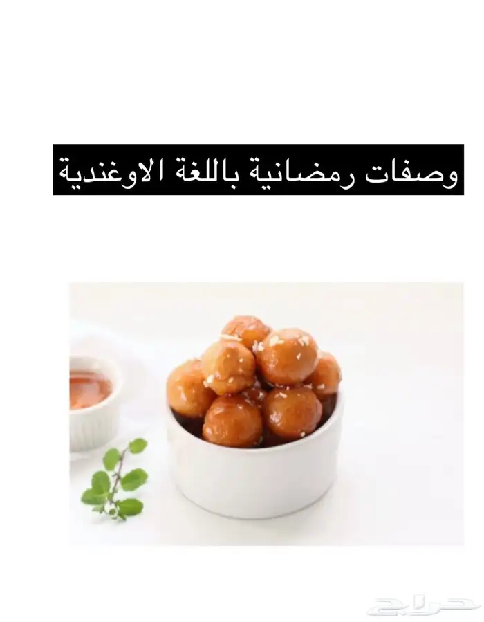 ملفات pdf 9