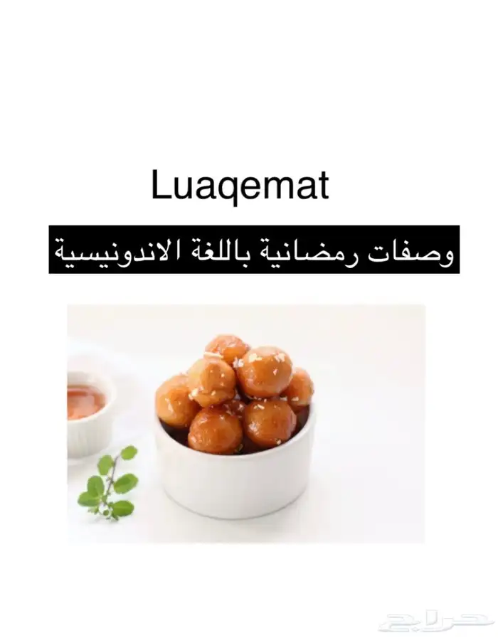 ملفات pdf 8