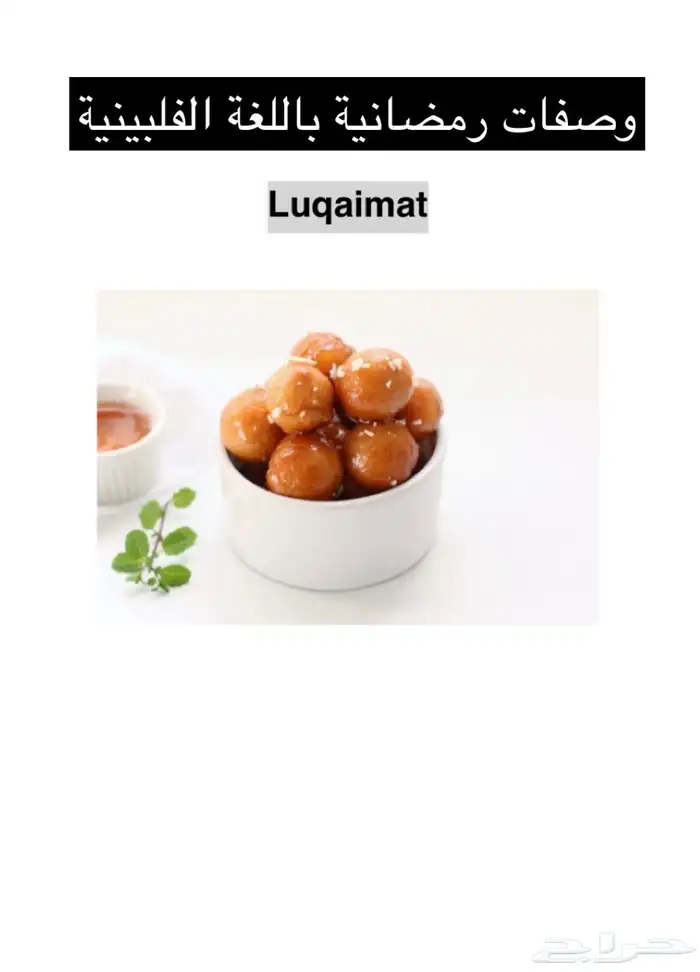ملفات pdf 10
