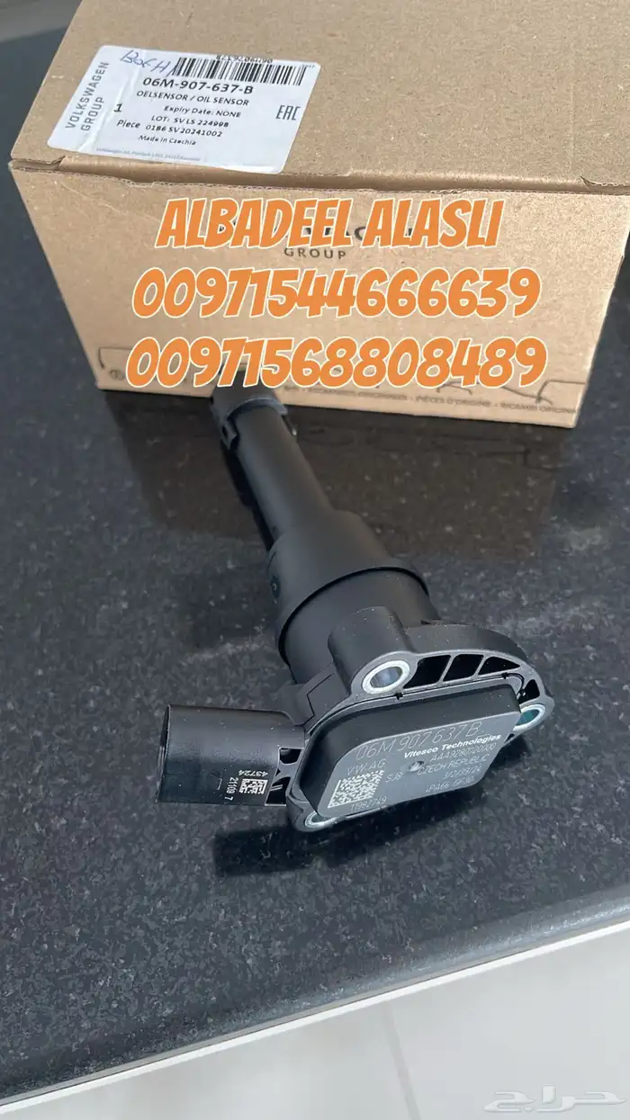 متخصصون بورش بالامارات 5