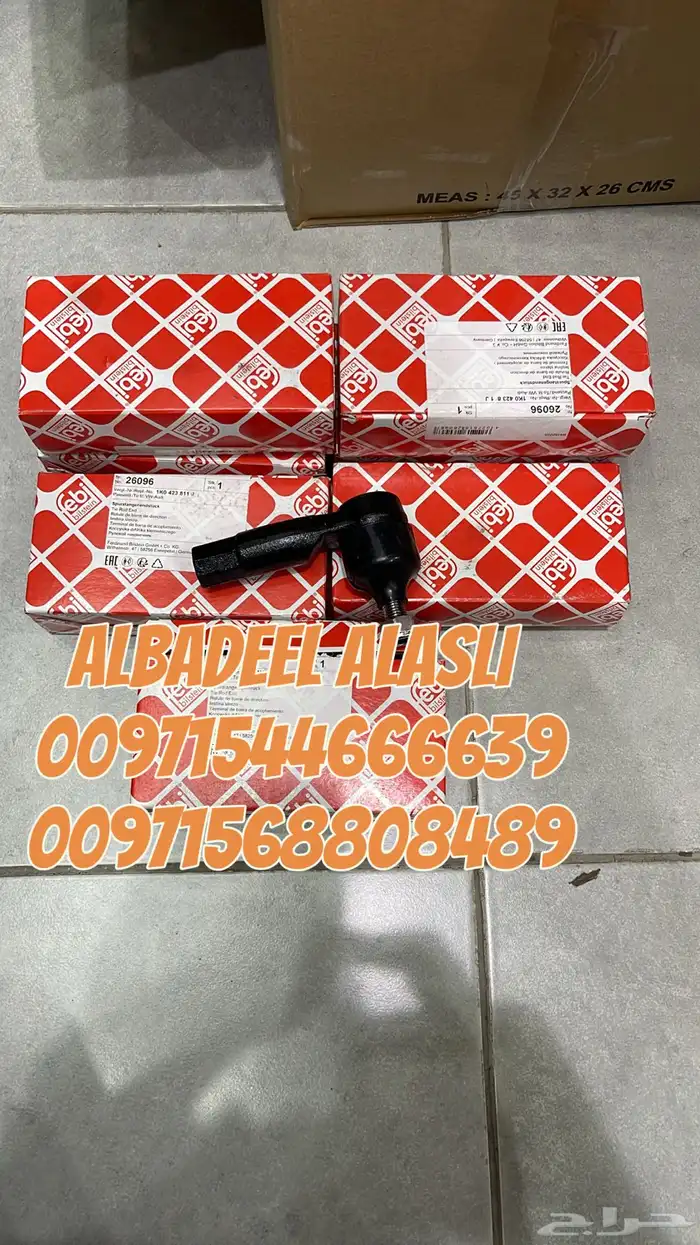 متخصصون بورش بالامارات 15