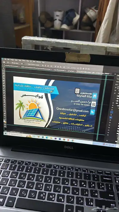 تصميمات و مونتاج فيديوهات و مشاريع بوربوينت وتصوير منتاجات 20