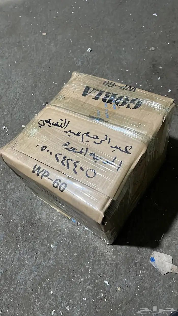 فورد تورس 2020-2026 مقصات كراسي مكينة قطع غيار 5