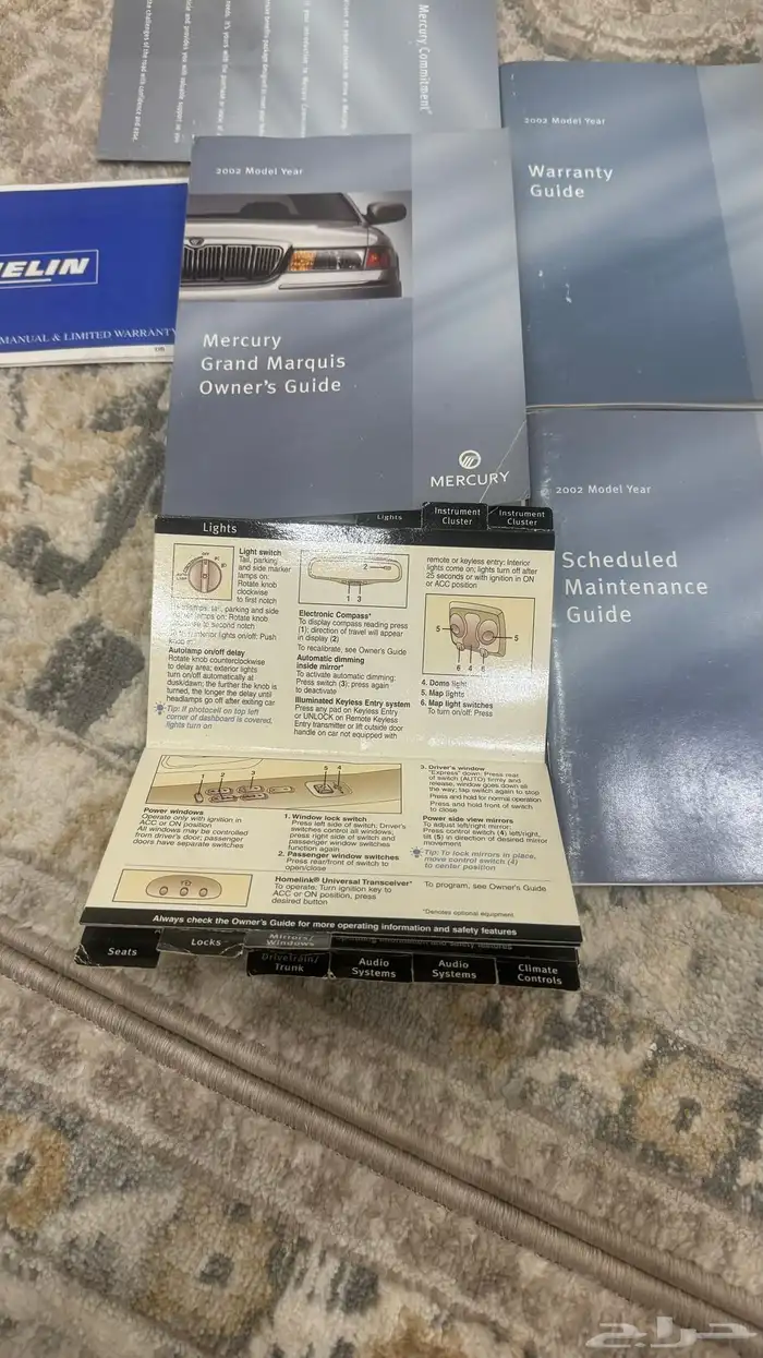 شنطه كتلوجات فورد ماركيز2002 اصلي 0