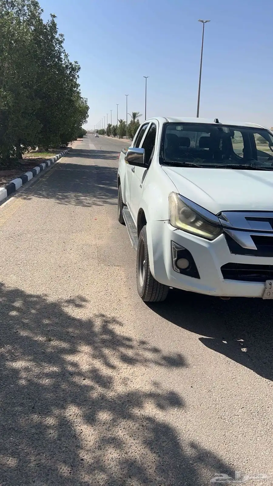 ايسو 1