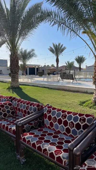 أستراحة 0