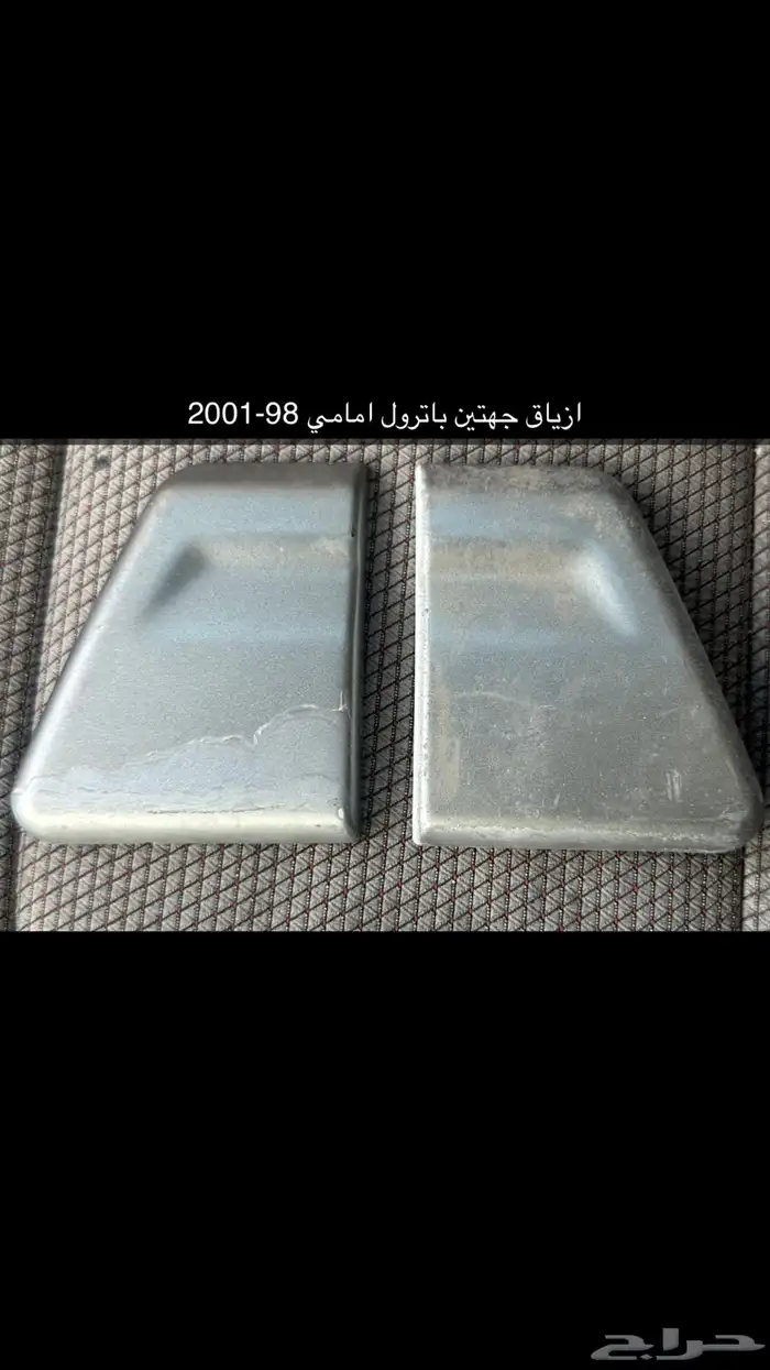 للبيع قطع غيار باترول فتك 2003 قطع اخرى 32