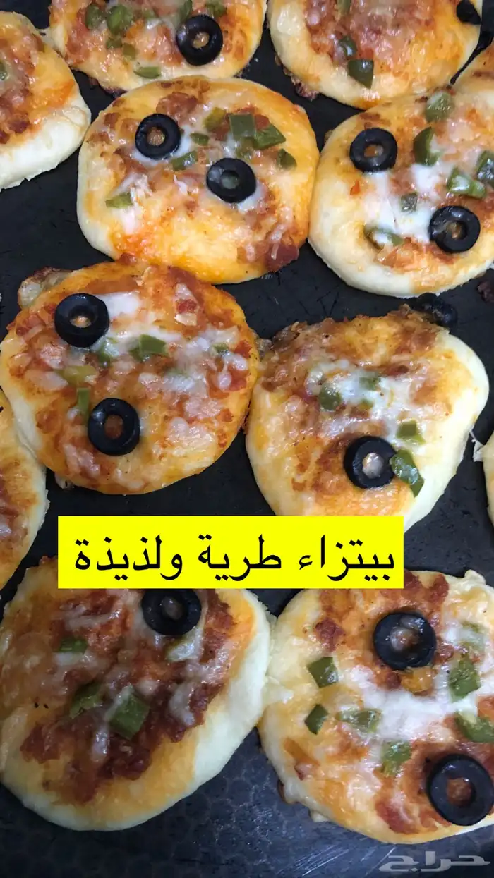 اكلات شعبية حنيني وعريكة ومصابيب ومشغوثة  .. 36