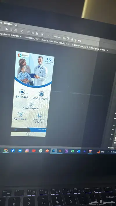 تصميمات و مونتاج فيديوهات و مشاريع بوربوينت وتصوير منتاجات 2