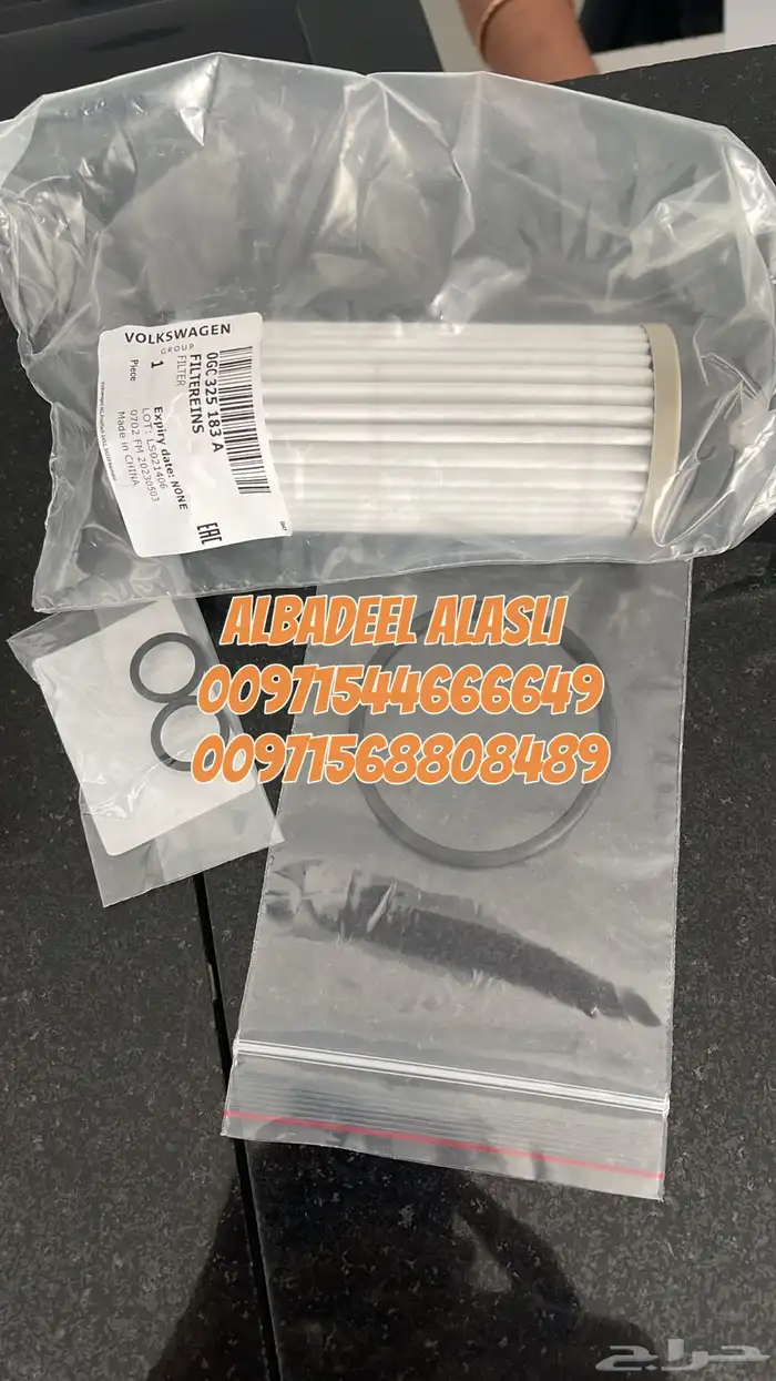 متخصصون بورش بالامارات 3