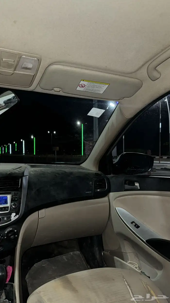 اكسنت2018 شد بلد 6