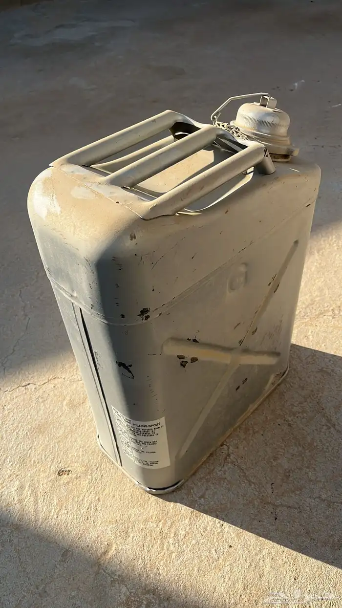 قطع ربع 12
