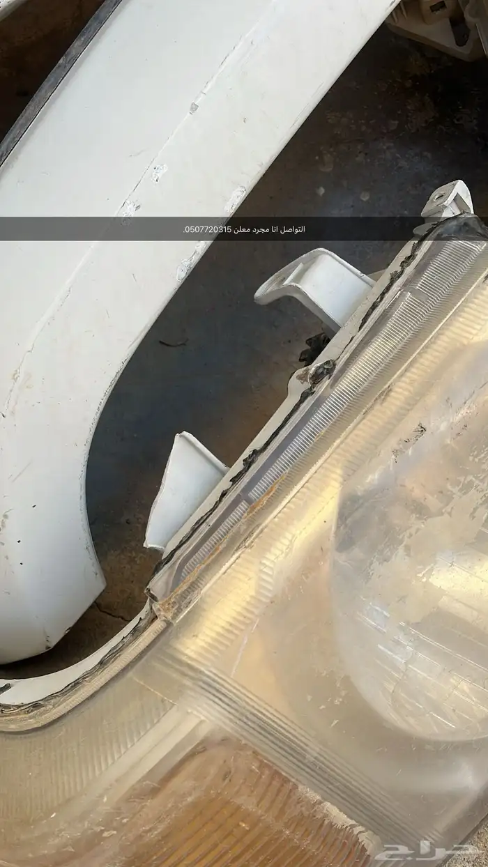 قطع ربع 3