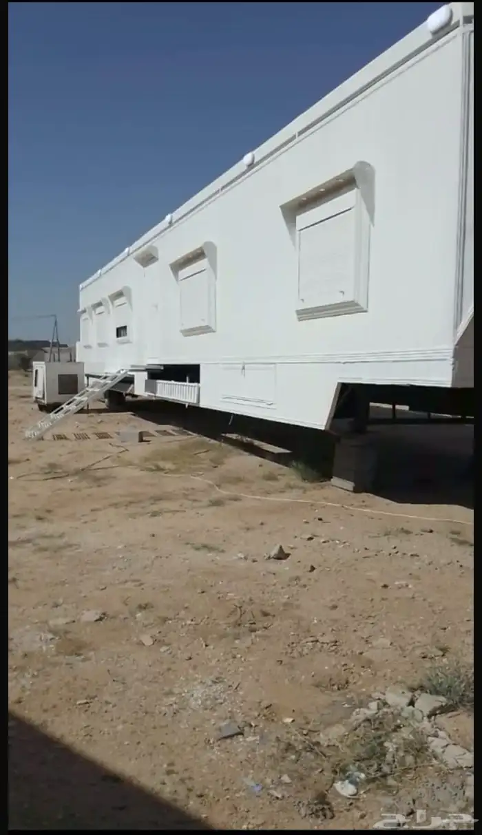 كرفان سحب 0