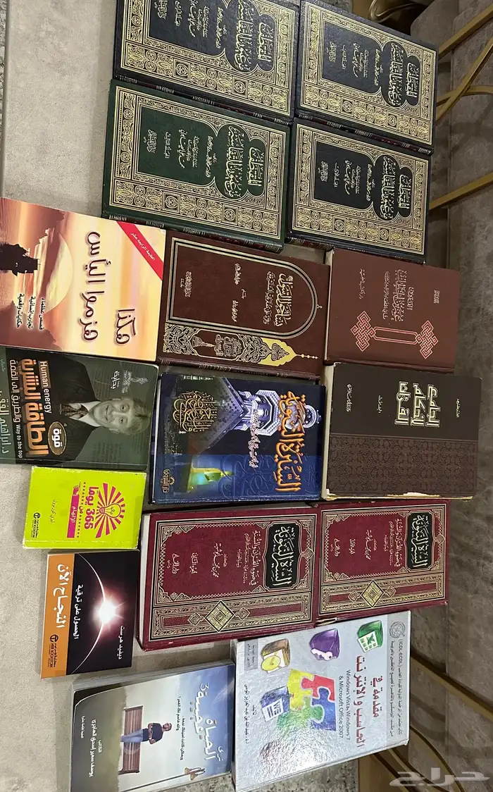 تشكيلة من الكتاب 0