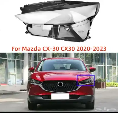 قزاز اغطية شمعات مازدا 3