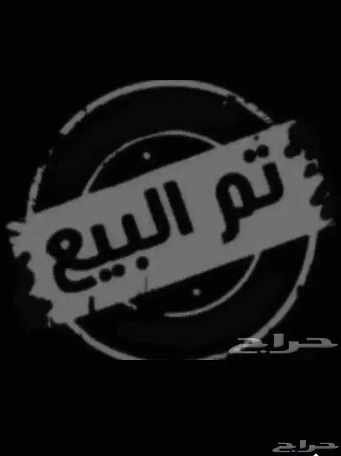 طائر الكاردنال الشمالي ( تم البيع ) 0